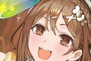 【画像】ライザさん太ももがムチムチ過ぎてどうやってホットパンツを履いたか分からなくなってしまうｗｗｗｗｗｗ