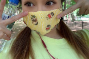 【画像あり】こういうマスクしても可愛いギャルが好きなんだよ