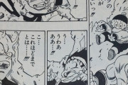 便利すぎる能力に対して「自分より格上には効かない」とかいう制約を付ける漫画家