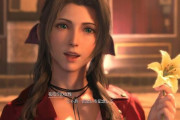 【朗報】FF7Rが大好評 「エアリスが可愛すぎる」と全世界で話題に」ヒロインバトルは早くも終戦へ