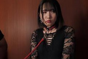 日泉舞香 首輪をつけたドMな性奴隷女を肉便器化！ちんぽをイラマチオさせながらオモチャで弄ぶ