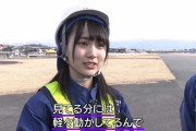 【動画】美人工場女子さん、激ヤバ弁当をペロリと平らげる