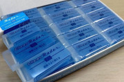 【画像】最新の消しゴムがこちら　もしかしてまだ持ってない奴はいないよな？ｗ