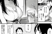 【ｴﾛ漫画】変態姉妹の夏のエッチ
