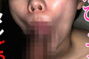 DUGA PPV KOS-088【フェラ抜き個人撮影】Kちゃん（26）