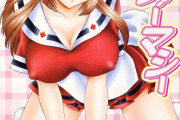 【エロ漫画】夏バテの特効薬は二人の巨乳美女との3Pセックス！