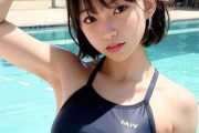【画像】水泳部女子さん、ムチムチ過ぎて水着がパツパツ