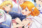 ラブライブ！の新作アニメ、安心して見れる！！！！！