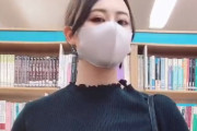 【動画】まんさんが本屋でドスケベおっぱいを露出！！！