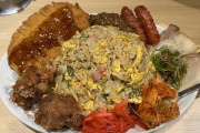【画像】ラーメン屋さん、ふざけた炒飯を出すｗｗｗｗｗｗｗｗｗｗｗｗｗｗｗｗｗｗｗｗｗｗｗｗｗｗｗｗｗｗｗｗｗｗｗｗｗｗｗｗ
