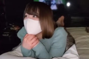 【パン屋の看板娘とハメ撮り】パン屋で働く素人美少女をナンパして綺麗な美尻にぶっかけ♡若いマ〇コとの生ハメSEXが最高過ぎる♪