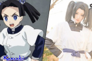 【画像】中国人JK(17)コスプレイヤー「鬼滅の刃のコスプレてみたヨ！」ﾊﾟｼｬ