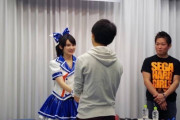 握手会で苦い顔をしてしまう美少女声優さんｗｗｗｗｗ