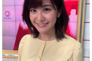 【動画】テレ朝、林美桜アナ26年間彼氏がいない発言