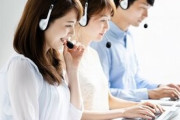 【悲報】コールセンターの衝撃的な秘密が暴露される…