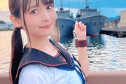 【画像】上坂すみペ(28)、流石にセーラー服はキツい