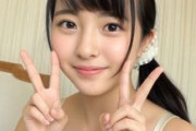 FC2 PPV 4975675 ※在庫限り※18才・身長143㎝ 恋愛経験ほぼゼロの純潔芋陰キャ。ぷっくり乳輪未発展ボディへ膣奥貫通生ハメ記録※数量限定先着順で原盤送付