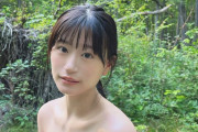 【NMB48】「デカい…」上西怜（22）、谷間あらわな水着姿披露！ 「セクシーすぎる」「グラマラスボディ」絶賛の声殺到