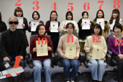 【画像】童貞は７の女を選ぶらしいｗｗｗｗｗｗｗｗｗｗ