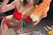【画像】芹那(40)のバーベキュー、なんG民の99%が参加したくなるwwww
