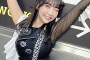 【画像】現役アイドルさん、メコスジを晒してしまうｗｗｗｗｗｗ