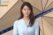 【画像】TBS NEWSで樺島彩アナのおっぱいエッチエチ過ぎる