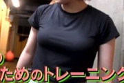 【画像】巨乳飼育員のお姉さんｗｗｗｗｗｗｗ