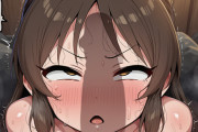 【デレマス】セクハラ旅館に泊まってしまった橘ありす…！女湯に侵入してきた変質者に中出しレイプされてイキまくり…！