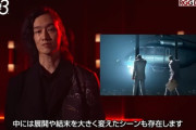 【悲報】龍が如く3、脚本が大幅に変更される