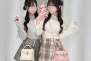 【画像】ギャラ呑みに来る女ってだいたい感じの大人エロ系よなｗｗ