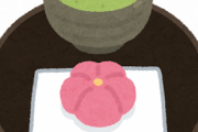 【衝撃】和菓子が『洋菓子』に勝ててる要素、これしかないｗｗｗ