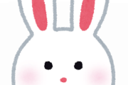 賃貸「ペット不可」ワイ「うさぎ」賃貸「？」ワイ「うさぎッッッ！！！」