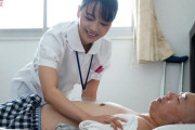 向井藍 白衣の天使に性欲をぶつけるクズ患者に脅迫の性処理強要フェラして屈辱足舐めナースコールで中出し寝取られ
