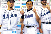 【画像】オードリー春日がプロ野球選手と並んだ結果ｗｗｗｗ