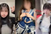 じじ🐈‍⬛の裏垢動画・【50本限定75%off】 ※プレゼント企画あり🎁Gカップアイドルがハメ撮りされたいと会いにきてくれたので人生初の...