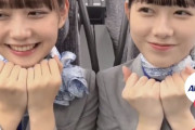 【画像】最近のＡＮＡのキャビンアテンダント、顔だけでヌケるｗｗｗｗ