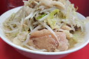 ラーメン二郎全店回ったからランキング作ったで
