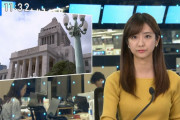 【画像】TBS田村真子アナ、細いのに胸があってエロいと話題にｗｗｗ