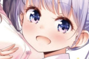 「NEW GAME」で一番ドスケベそうなキャラwwwwwww