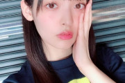 上坂すみれさんかわいいｗｗ