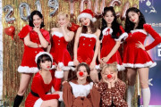 【画像】TWICEさんのサンタコスプレ、ドスケベすぎる