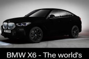 【画像】BMW、世界一黒いセダンを作ってしまうｗｗｗｗｗ