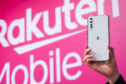 【朗報】楽天モバイルさん、圧倒的すぎる！！！