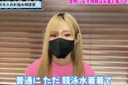 うらら＠手コキちゃん/ルーインドオーガズム専門の裏垢動画・伝える時には、あなただから伝えたってことを強調しよう✨引かれるかもしれないけど、あなたになら…って伝えるのが大事😎...