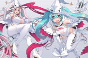 【画像】初音ミクさん、謎のマイナーキャラとコラボｗｗｗｗｗｗｗｗｗｗ