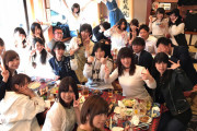 【画像】こういう女の子がたくさんいる飲み会