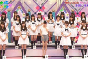 【悲報】乃木坂46さん、メンバーの仲の悪さが露呈してしまう…
