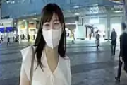 企画ナンパされた清楚系かわいい美人！えちフェラ！正常位でズコって顔射フィニッシュ！