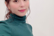 人気声優・平野綾さん「私はこの先もハルヒやこなたを演じ歌い続けていく」