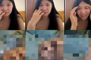 『動画』ビデオ電話でち〇ちんを凝視する女ブス→萎える。「反応がすばらしい」と人気にwwww